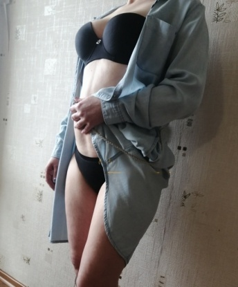 Олечунчик, 35 лет